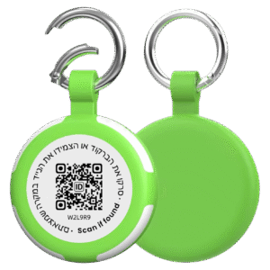 תג חכם LinkTag - ירוק